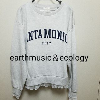 アースミュージックアンドエコロジー(earth music & ecology)のearthmusic＆ecology(トレーナー/スウェット)