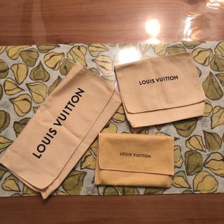 ルイヴィトン(LOUIS VUITTON)のLOUIS VUITTON 布袋 ３枚セット(ショップ袋)