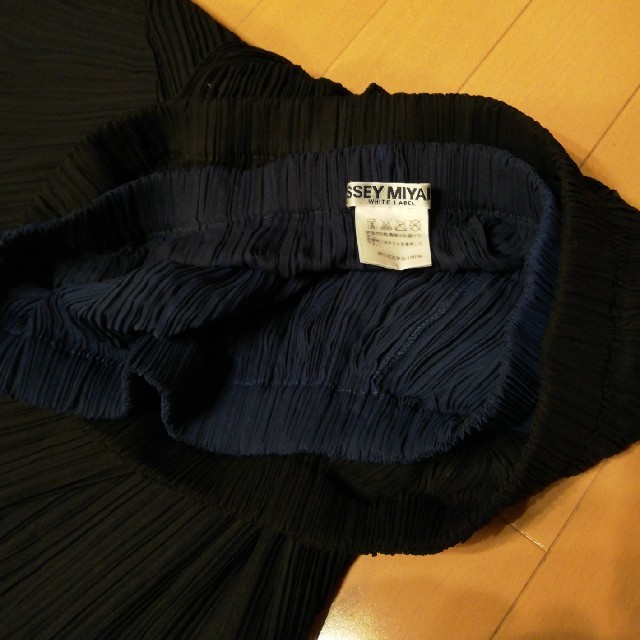 ISSEY MIYAKE(イッセイミヤケ)のイッセイミヤケバルーンスカート3　やや難あり レディースのスカート(ロングスカート)の商品写真