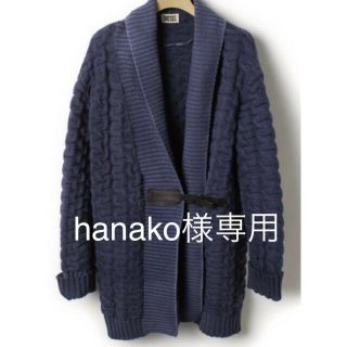 ディーゼル(DIESEL)の【hanako様専用】(ロングコート)