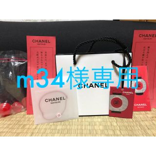 シャネル(CHANEL)の【非売品】CHANEL matsuri ブレスレット(ブレスレット/バングル)