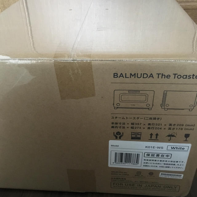 BALMUDA(バルミューダ)の新品♫ 未開封♫ BALMUDA トースター 《白》 インテリア/住まい/日用品のキッチン/食器(調理道具/製菓道具)の商品写真
