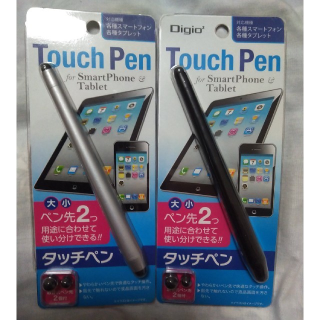 タッチペン　各種スマートフォン-タブレット 2本セット スマホ/家電/カメラのスマホアクセサリー(その他)の商品写真