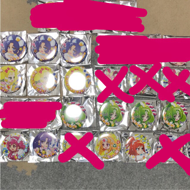 公式の 上北ふたご缶バッジリターンズ2☆プリキュアプリティストア限定 公式の 上北ふたご缶バッジリターンズ2☆プリキュアプリティストア限定
