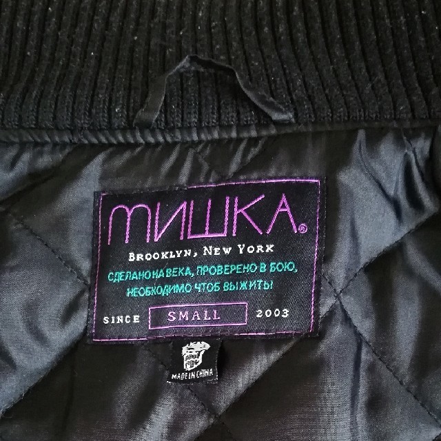 MISHKA(ミシカ)の★ ミシカ MISHKA スタジャン ブラック 黒 メンズのジャケット/アウター(スタジャン)の商品写真