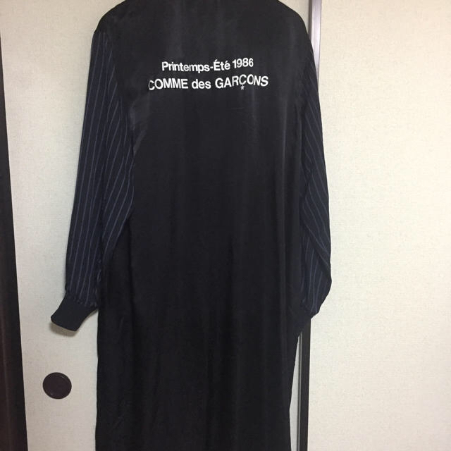 COMMEdesGARCONS スタッフコート - ステンカラーコート