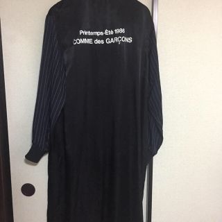 コムデギャルソン(COMME des GARCONS)のCOMMEdesGARCONS スタッフコート(ステンカラーコート)