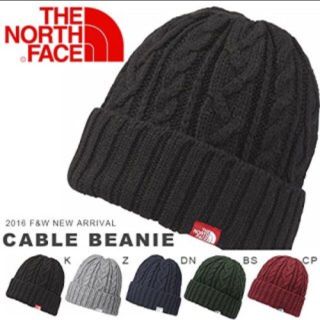 ザノースフェイス(THE NORTH FACE)のTHE NORTH FACE ニット帽(ニット帽/ビーニー)