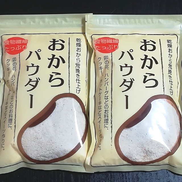 【大人気！】おからパウダー100g×2袋 コスメ/美容のダイエット(ダイエット食品)の商品写真