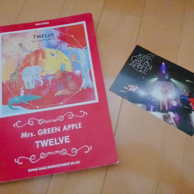 Mrs.GREEN APPLE TWELVE バンドスコア | GREEN