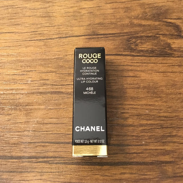 ◆CHANEL◆リップ コスメ/美容のベースメイク/化粧品(口紅)の商品写真