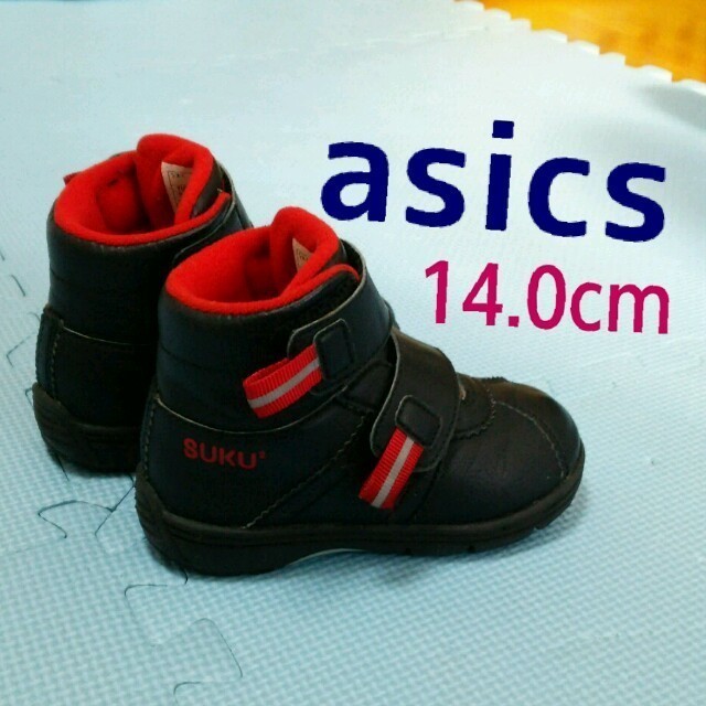 asics(アシックス)の☆あゆみ様専用☆asics ブーツ キッズ/ベビー/マタニティのベビー靴/シューズ(~14cm)(その他)の商品写真