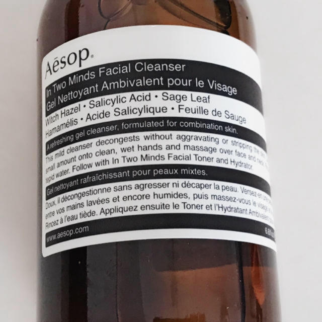 Aesop(イソップ)のAesop(イソップ) トゥーマインズ フェイシャルクレンザー 200ml 新品 コスメ/美容のスキンケア/基礎化粧品(洗顔料)の商品写真