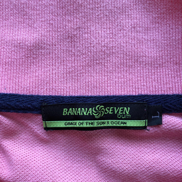 877*7(BANANA SEVEN)(バナナセブン)のBANANASEVEN  ポロシャツ   ヨシ☆様 専用 メンズのトップス(Tシャツ/カットソー(半袖/袖なし))の商品写真