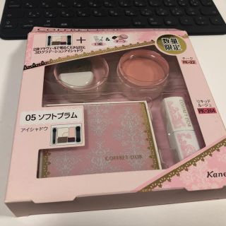 コフレドール(COFFRET D'OR)のみゆき様専用 コフレドール メイクセット(コフレ/メイクアップセット)