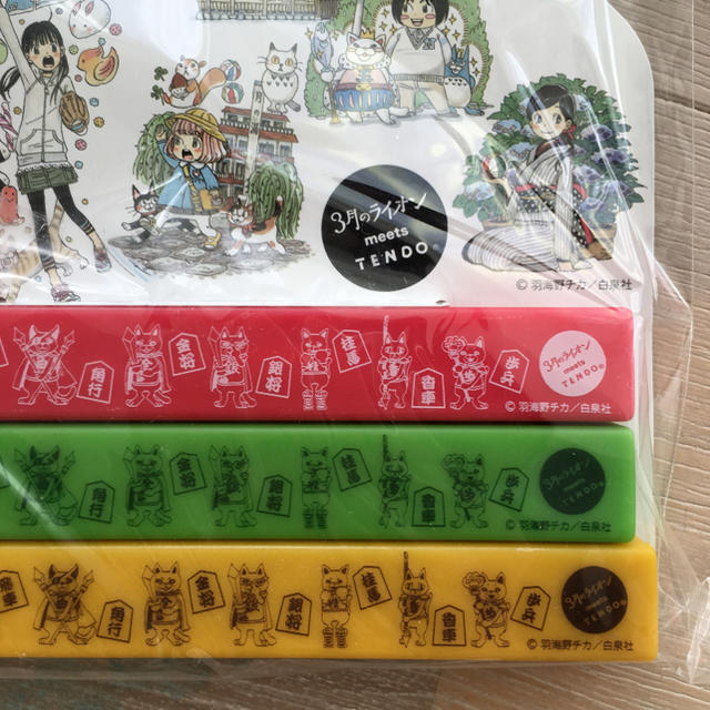 白泉社(ハクセンシャ)の3月のライオン ノベルティ クリップ エンタメ/ホビーのアニメグッズ(その他)の商品写真