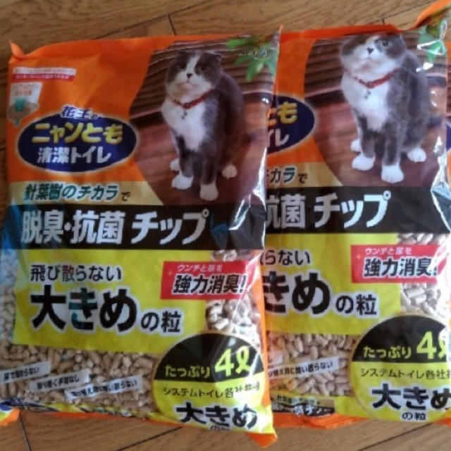 花王 花王 ニャンとも清潔トイレ 脱臭 抗菌チップ 大きめの粒 4l 2袋 猫砂の通販 By コッコのすけ S Shop カオウならラクマ