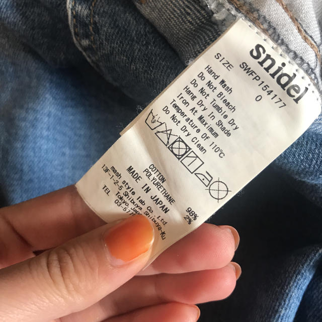 SNIDEL(スナイデル)のsnidel デニム(値下げしました) レディースのパンツ(デニム/ジーンズ)の商品写真