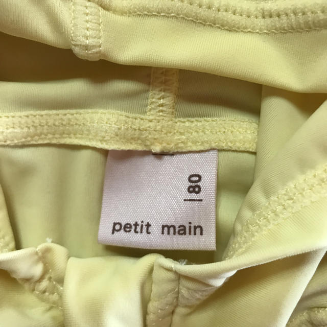 petit main(プティマイン)のpetitmain ラッシュガード 80cm キッズ/ベビー/マタニティのベビー服(~85cm)(水着)の商品写真