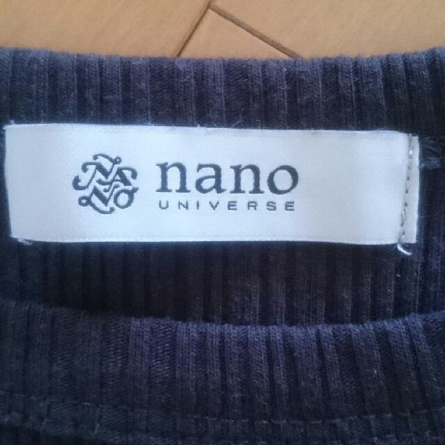 nano・universe(ナノユニバース)の ナノ・ユニバース 黒タンクトップ レディースのトップス(タンクトップ)の商品写真