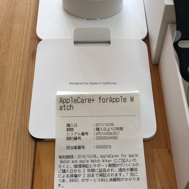 Apple Watch(アップルウォッチ)のAppleWatch Series3GPS + Cellularモデル42mm  メンズの時計(腕時計(デジタル))の商品写真