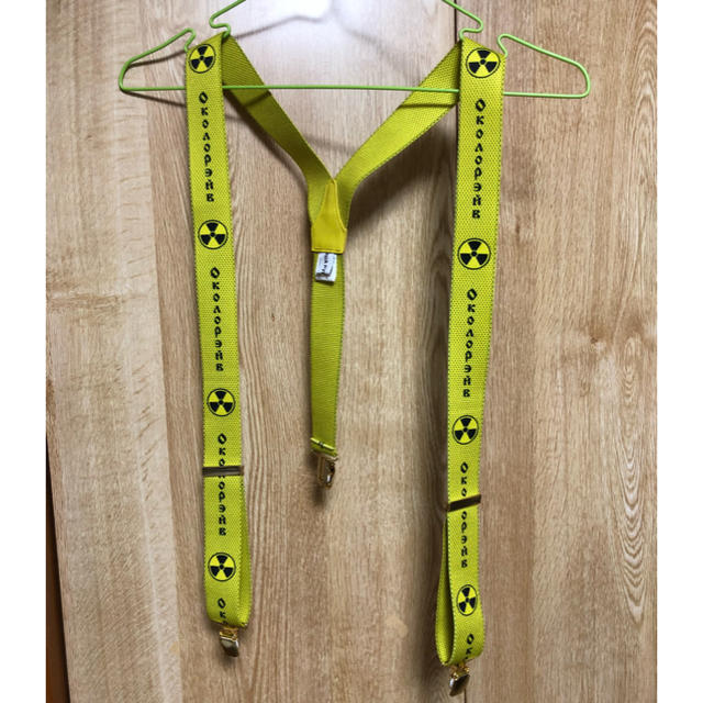 Gosha Rubchinskiy suspender サスペンダー