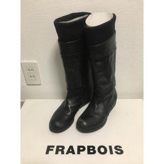 フラボア(FRAPBOIS)のFRAPBOISのブーツ フラボア(ブーツ)