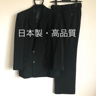 メンズ 礼服 フォーマル スーツ ◆ 秋 冬 (セットアップ)