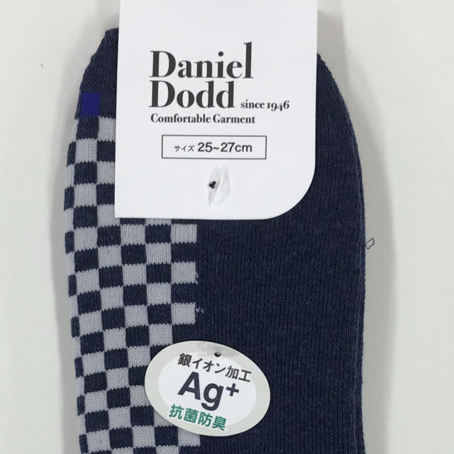 DANIEL DODD(ダニエルドッド)の‼️Daniel Dodd 靴下 25-27cm 2足同柄‼️ メンズのレッグウェア(ソックス)の商品写真