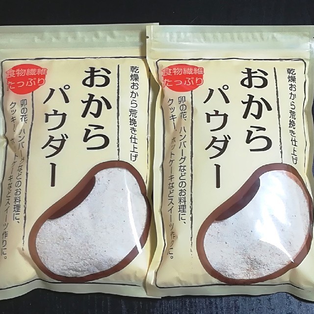 【大人気！】おからパウダー100g×2袋 コスメ/美容のダイエット(ダイエット食品)の商品写真