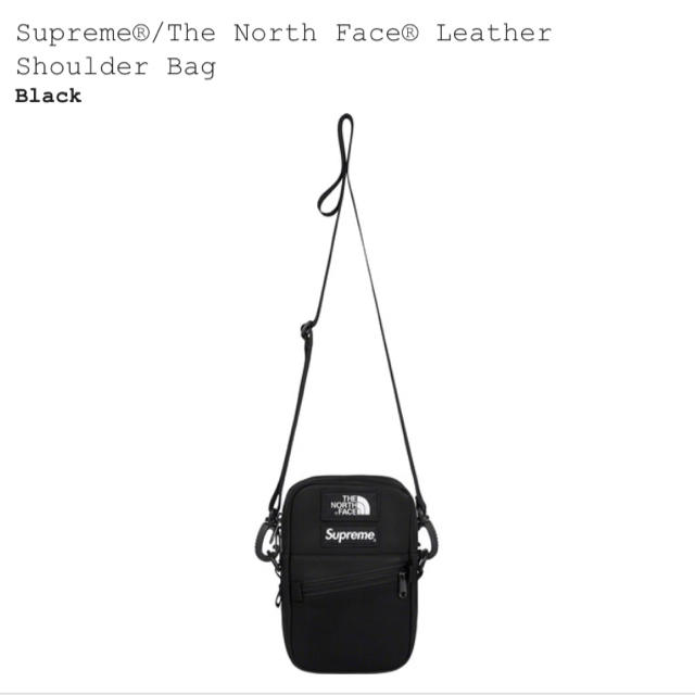 Supreme The North Face レザーショルダーバッグ 黒