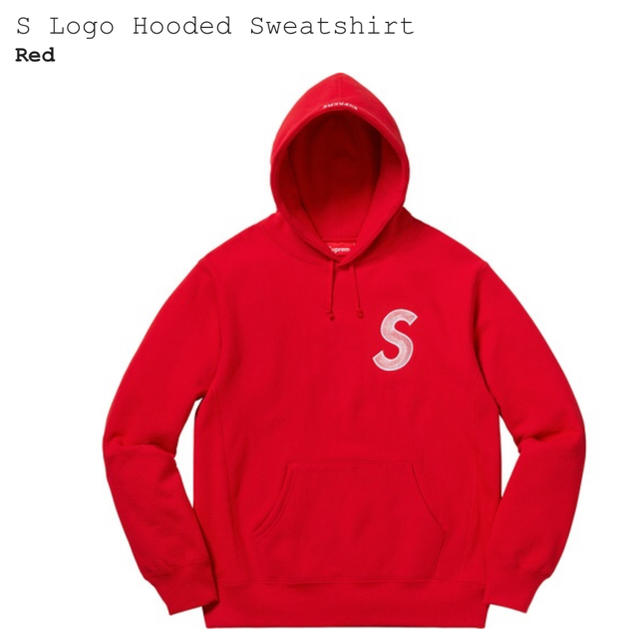 Supreme S Logo Hooded Sweatshirt