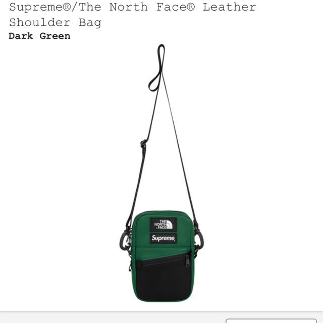 The North Face Leather Shoulder Bag