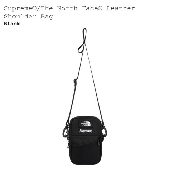 Supreme TNF Leather Shoulder Bag