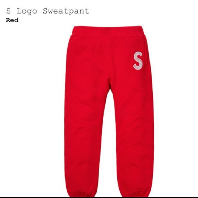 Supreme S logo sweatpant Supreme S logo sweatpant