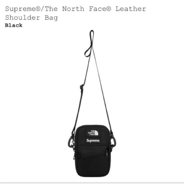 長財布は入りますでしょうかSupreme Leather Shoulder Bag \