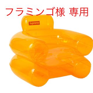 シュプリーム(Supreme)のフラミンゴ様専用  supreme Inflatable chair(スツール)