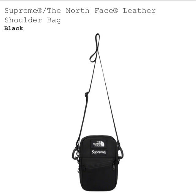 Supreme North Leather Shoulder Bag black