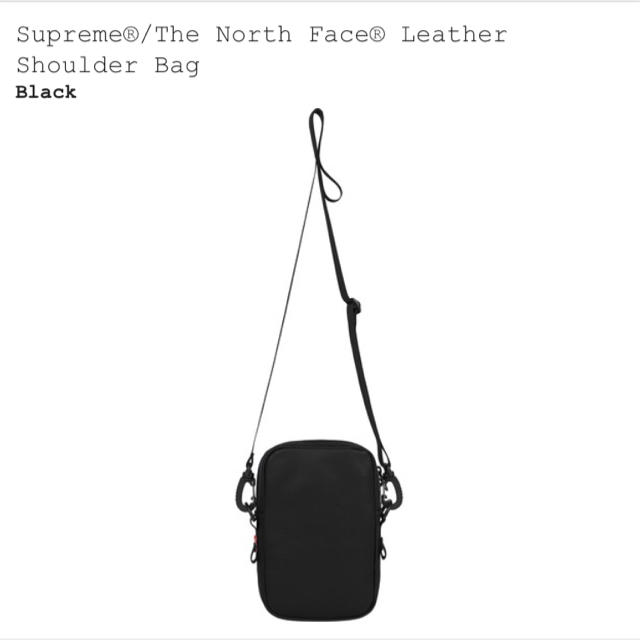Supreme North Leather Shoulder Bag black
