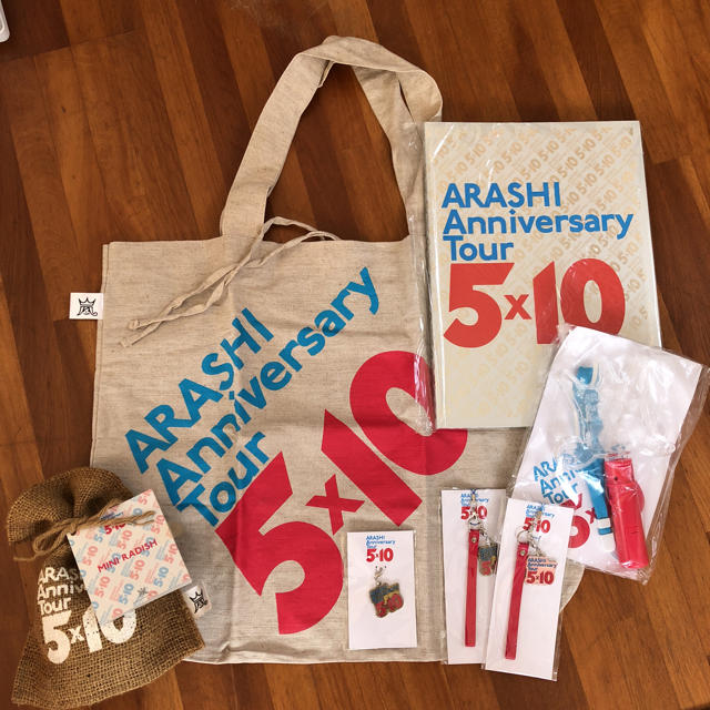 嵐 嵐 Arashi Anniversary Tour 5 10の通販 By Kumi S Shop アラシならラクマ