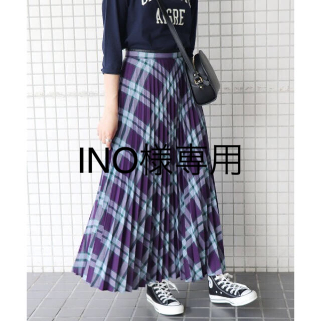 SLOBE IENA(スローブイエナ)の18AW 新品 SLOBEIENA マドラスチェックプリーツスカート イエナ  レディースのスカート(ロングスカート)の商品写真