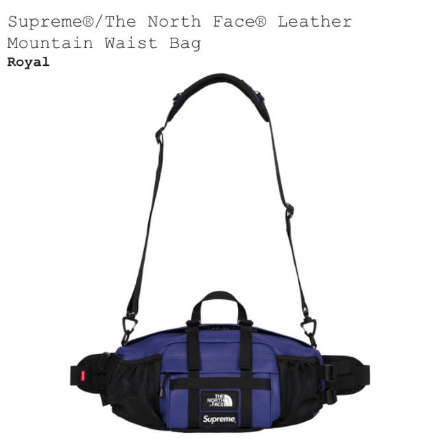 Supreme the north face waist bag royal