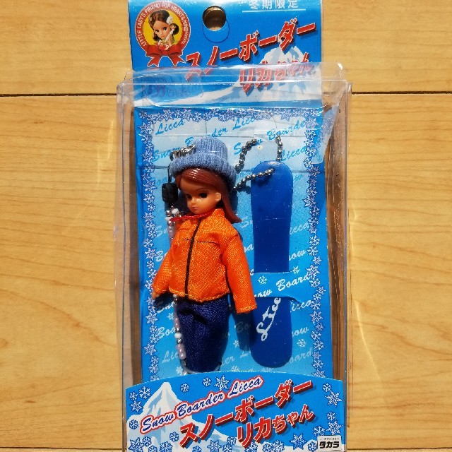 Takara Tomy(タカラトミー)のびばるぅ様専用❄冬期限定❄スノーボーダーリカちゃん　キーホルダー&ストラップ エンタメ/ホビーのアニメグッズ(キーホルダー)の商品写真