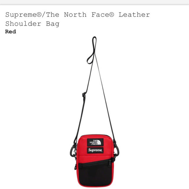 supreme/The North Faceショルダーバッグ