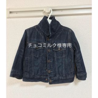 ギャップキッズ(GAP Kids)のデニムジャケット  gジャン キッズ (ジャケット/上着)