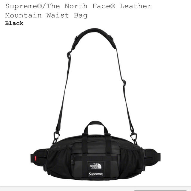 Supreme  Leather Mountain Waist Bag