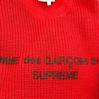 コムデギャルソン(COMME des GARCONS)のsupreme   コムデギャルソン S(ニット/セーター)