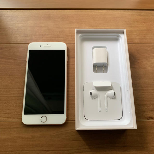 【オンライン限定商品】 - Apple iPhone シャッター音鳴りません ゴールド 256GB 8Plus スマートフォン本体
