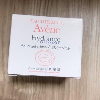 アベンヌ(Avene)のアベンヌ ミルキージェル 50g(オールインワン化粧品)