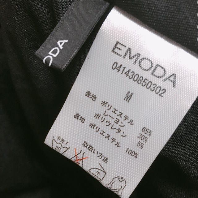 EMODA(エモダ)のEMODAきれいめ黒スカート レディースのスカート(その他)の商品写真